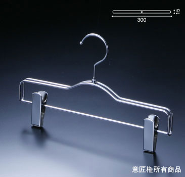 業務用ボトムハンガー：BS-500R画像