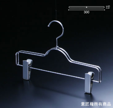 業務用ボトムハンガー：BS-510R画像