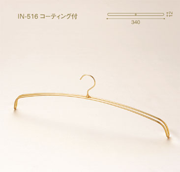 ナイティー用ハンガー：IN-516画像　ルームウェア用としてもお奨めです。