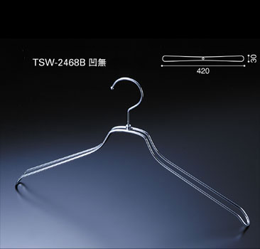 業務用スチールハンガー：TSW-2468B